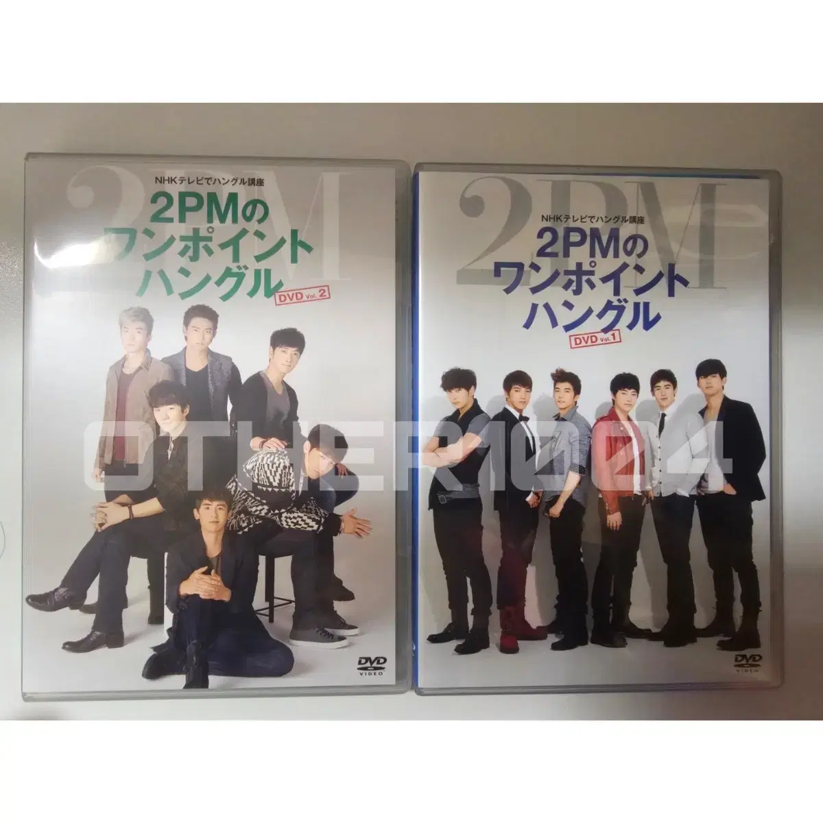 2PM 원포인트 한글레슨 DVD 개